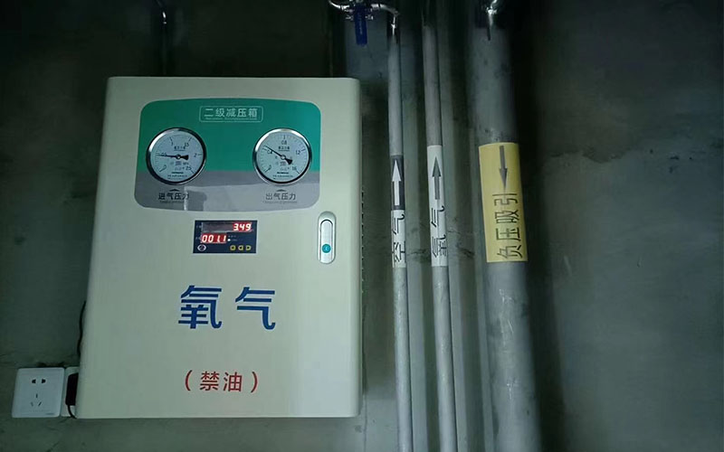 氧氣二級穩壓箱安裝效果