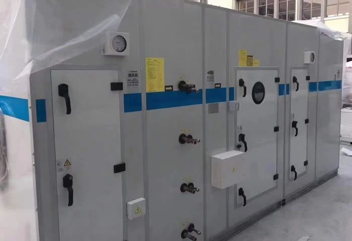 手術(shù)室凈化空調(diào)過(guò)濾機(jī)組