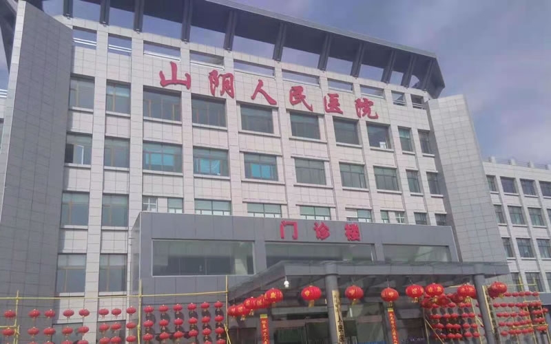 山陰縣人民醫院PRC實驗室凈化工程設計施工