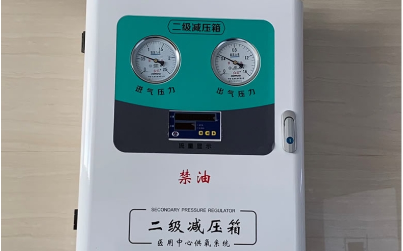 醫院病房床頭上的氧氣是怎么產生的