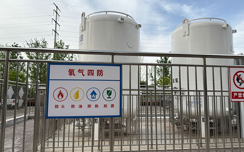 氣源站選址的消防規范要求與安全設計